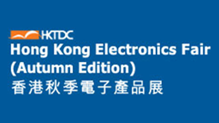 西陸高端合成皮革閃耀香港電子展