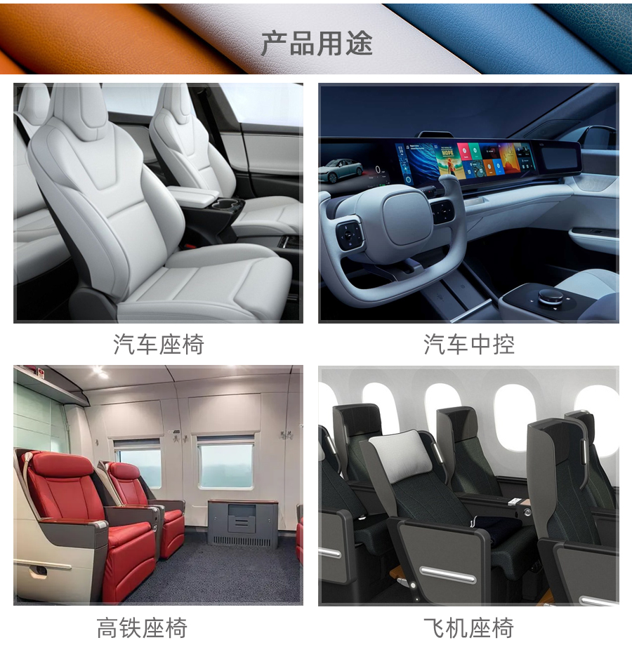 汽車(chē).jpg